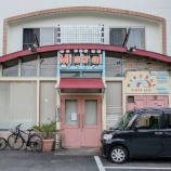 『「ミストラル 朝宮公園前店」が7月上旬に閉店した模様（春日井市朝宮町）』の画像