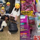 2025年11月23日譲渡会を開催しました