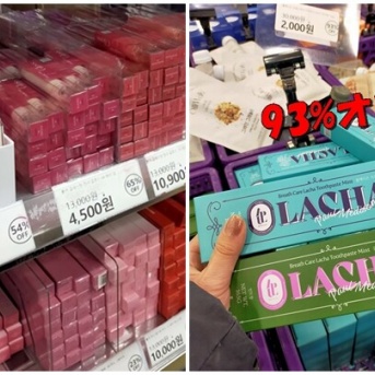 【娘と行く韓国2泊3日旅行５】定価90％OFFも！？韓国コスメが激安「OFF BEAUTY（オフビューティー）広蔵市場店」（記事下にPR含）