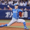 日ハム山本拓実が韓国弾丸ツアー決行　動作解析のため海渡りセカンドオピニオン求める