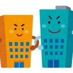 ユース福岡の日々是好日