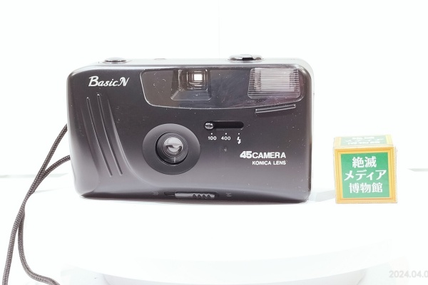 Extinct Media Museum Tokyo - 35mm Film Camera：35mmフィルムカメラ