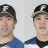 【公示】日ハムが秋吉と公文を1軍登録　谷川が登録抹消