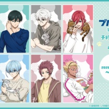 アニメ＆漫画 グッズ情報