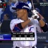 【悲報】WBC台湾代表の王柏融、3打数無安打で代打を送られる　チームは5−12で黒星スタート
