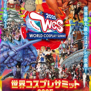 [タグ付・希少] アルゼンチン代表 フェルナンド・レドンド選手 1999年ユニ FOOTISTA 変換済み】☆【12-13 ATLE】フェルナンド・レドンド