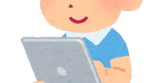 【育児】嫁が小児科でYoutubeの見せすぎはダメだと医師に云われたらしい。