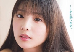 【乃木坂46】与田祐希ちゃんに光を・・・・・