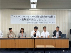 【在宅勤務なのに】Amazonの電話窓口50人、『マレーシア移住』を迫られた挙げ句……