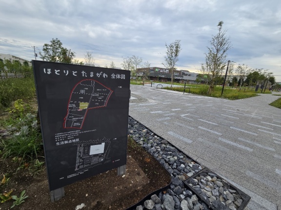 【完成】多摩川住宅、コープ調布染地店横の公園が完成！"ほとりとたまがわ"が利用できるようになったのでいってみた！
