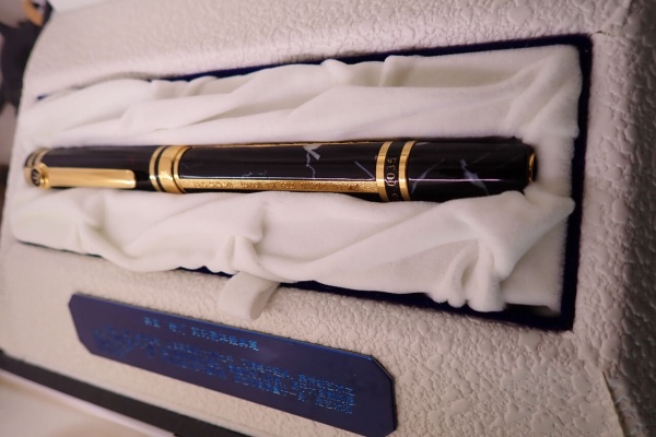 万年筆おやじの備忘録 - DUKE