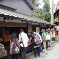 川越日帰り行楽♪