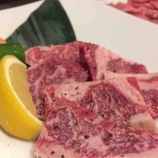 『「膝の怪我」から学べること(谷崎蒼太)』の画像