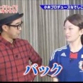 【画像】女子アナさん、テレビで好きな体位をカミングアウトｗｗｗｗｗｗｗｗｗｗｗｗｗｗｗｗ