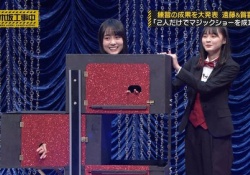 【驚愕】これ、賀喜遥香ちゃん痛みに耐えてるってマジ？！