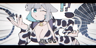 【ぶいすぽ】すみーの爆盛り丑ビキニFAが少し前から増えている気がするんですが何か理由があるのですか？