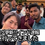 web漫画家やしろあずきの日常