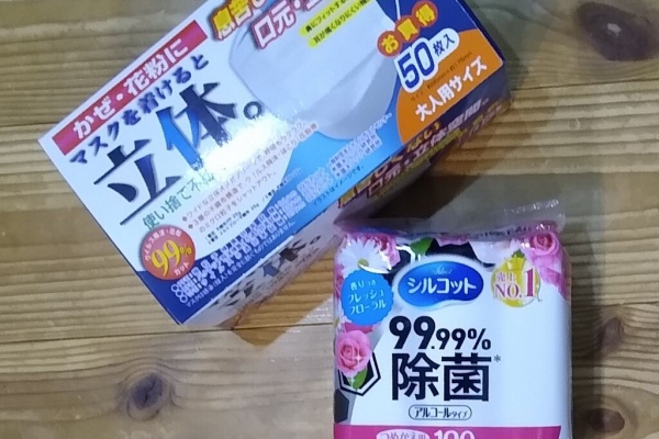 なんとなくと自己満足 ウェットティッシュ