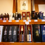 『10月1日は日本酒の日』の画像