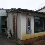 庄内平野グルメ行脚・Ver.2