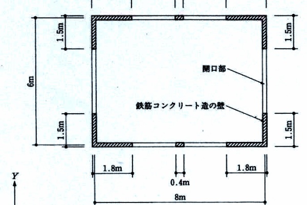 建築デザイン研究科 - H18構造