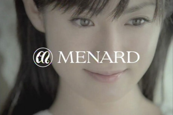 深田恭子に憧れてメナード イルネージュを使いたいが高すぎる ときめき幻想曲