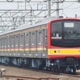 『KCI色化完了!!205系武蔵野線M64編成社内試運転(8月28日)』の画像