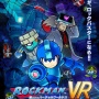 AC『ロックマンVR』7月18日から池袋で稼働決定！ついに自分の手がロックバスターになる！