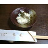 �ؿ��� ���路��������Ź Ĺ���٤β���