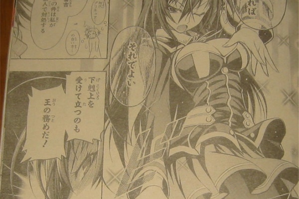 少女創作ファンブログ The Girlls Fiction Fan Blog Gffb ふたりはプリキュア