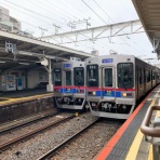 散歩と旅ときどき温泉