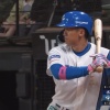 加藤豪将.333(15-5) 2本 4打点 OPS1.212