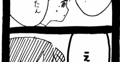 妖怪監視カメラおばさん721