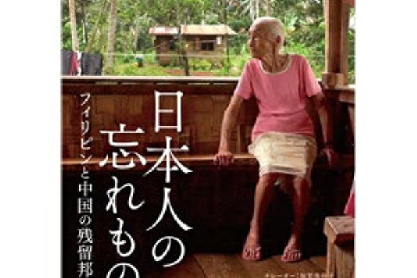 邦画 動画配信ナビ 戦争