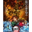 2025年 マイベスト映画・アニメ・展覧会・旅行先など