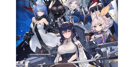 アズールレーン速報 アズレンまとめ 開発ドック