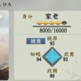 島津義弘って関ケ原で東軍に参加したかったんだけど居場所が悪くたまたま西軍に入れられたんだっけ？