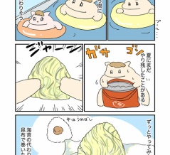 プール後の昆布巻きおにぎり