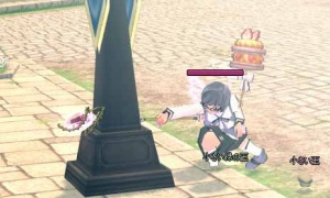 凍れる心臓のスタッフ、殴るモーションがちょっと違う