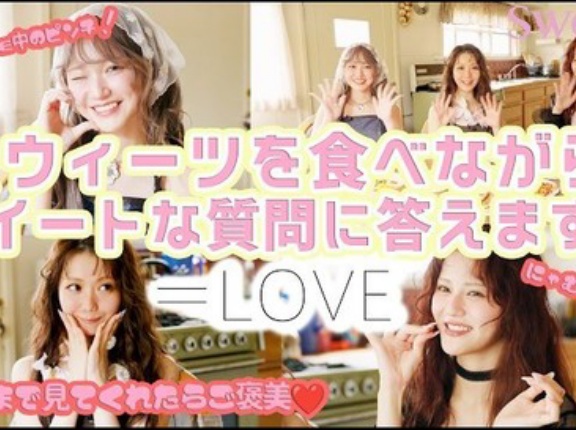 [イコラブ] みりにゃ&衣織&瞳、スウィーツを食べながらスウィートな質問に答えます！