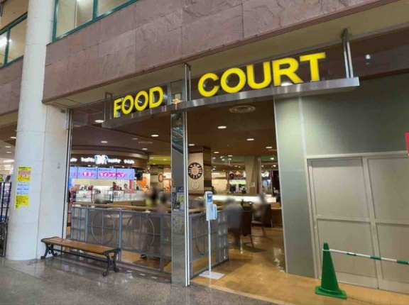 4店舗同時閉店！『アル・プラザ金沢』フードコート内にあった『Onomatope（オノマトぺ）』『とんかつ専門店 かつ一』『うどん めん太』『らーめん 麺蔵』が閉店してる。