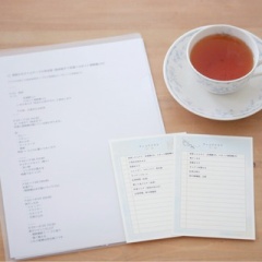 chatGPTの時間割を印刷して使い始めました｜ライブドア掲載ありがとうございます