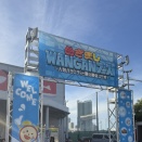 .ENDRECHERI. presents「ココロノノリモノ」in めざましWANGANフェス at 豊洲PIT 8/8