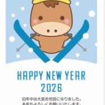 通勤ウォーカー