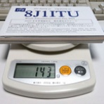 JH3FENの思いつくままに