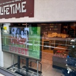 ギターのある生活　〜成瀬正樹オフィシャル・ブログ