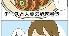 お母さんの「良いところ」「ダメなところ」