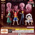 HG『ONE PIECE』01【商品仕様・画像】早い地域では本日より流通開始予定