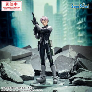 怪獣8号【プライズ】2025年10月～12月登場 景品一覧 : アニメ＆漫画