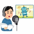 アニメが好きなのは分かるけど、「声優が好き」って層はいつからいるんだ？